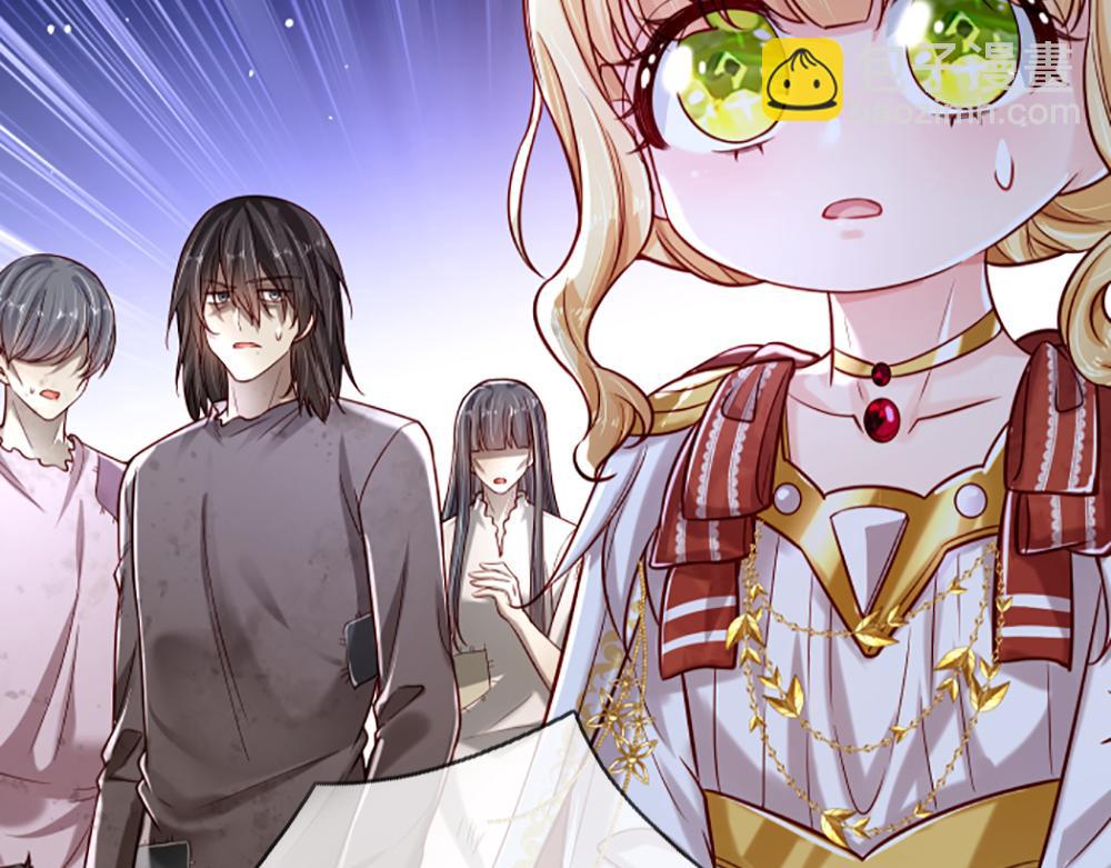 第144话 天黑搞事情！21