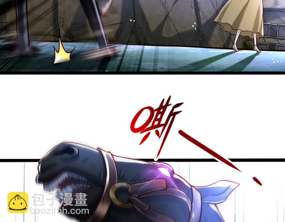 第144话 天黑搞事情！24