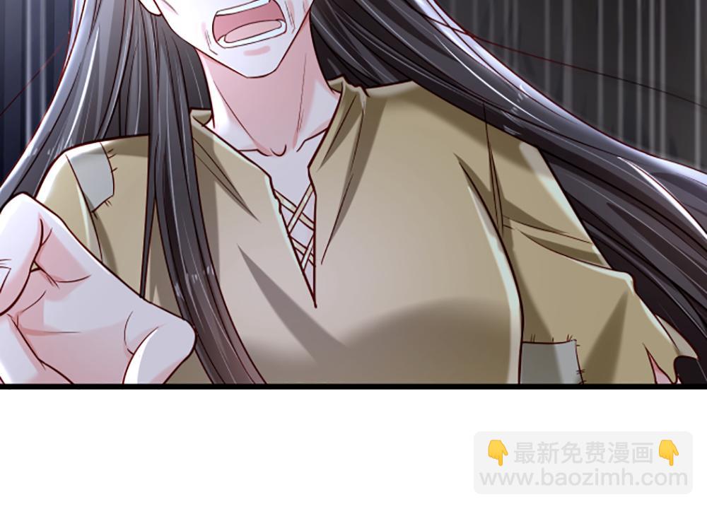 第144话 天黑搞事情！27