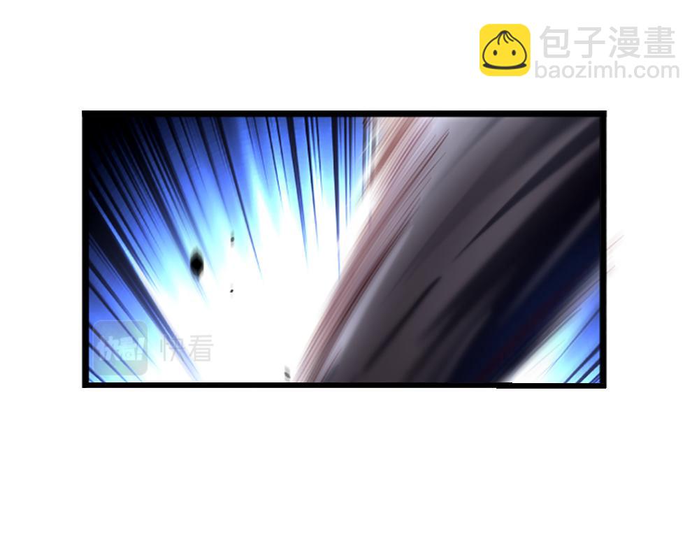 第144话 天黑搞事情！28
