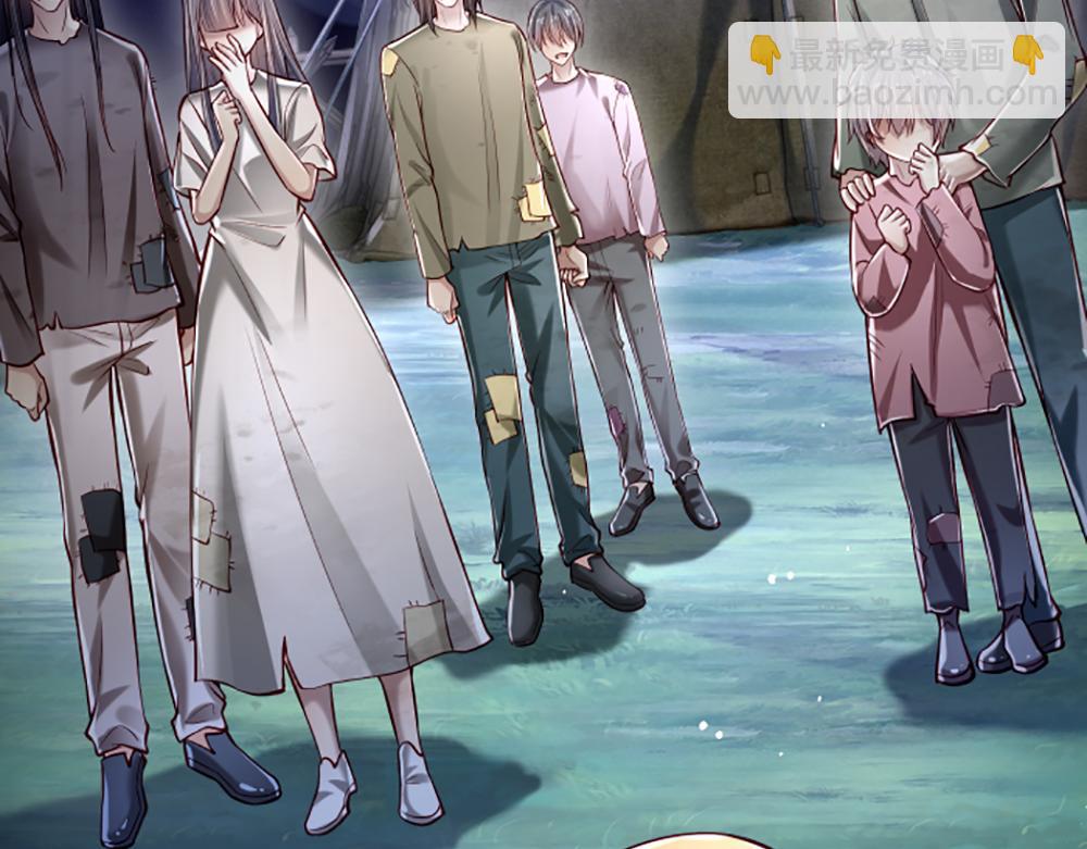 第144话 天黑搞事情！31