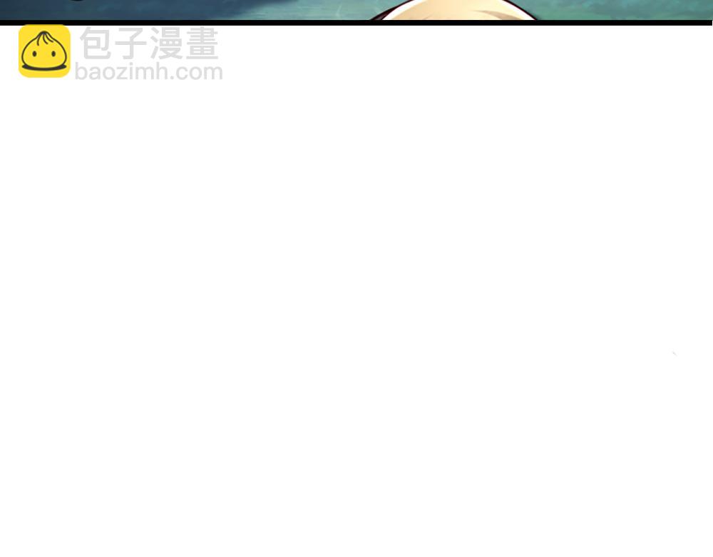 第144话 天黑搞事情！32