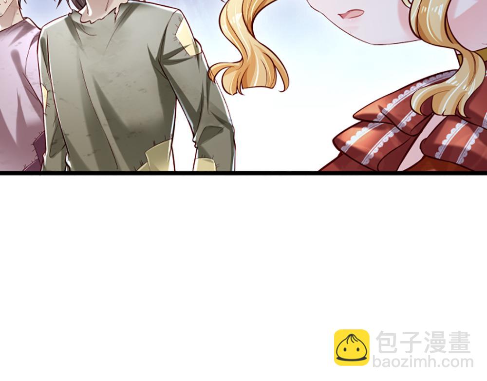第144话 天黑搞事情！34