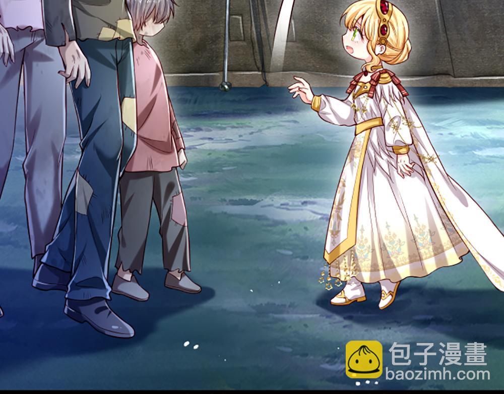 第144话 天黑搞事情！36