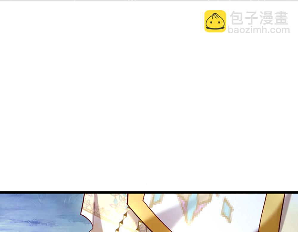 第144话 天黑搞事情！37