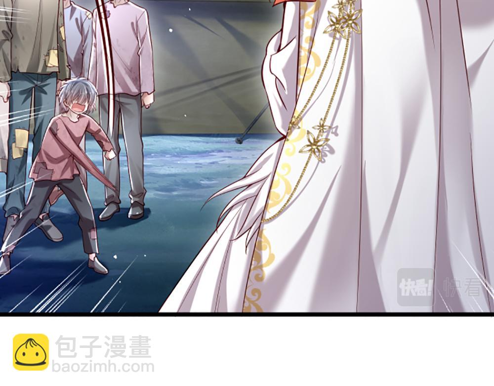 第144话 天黑搞事情！41