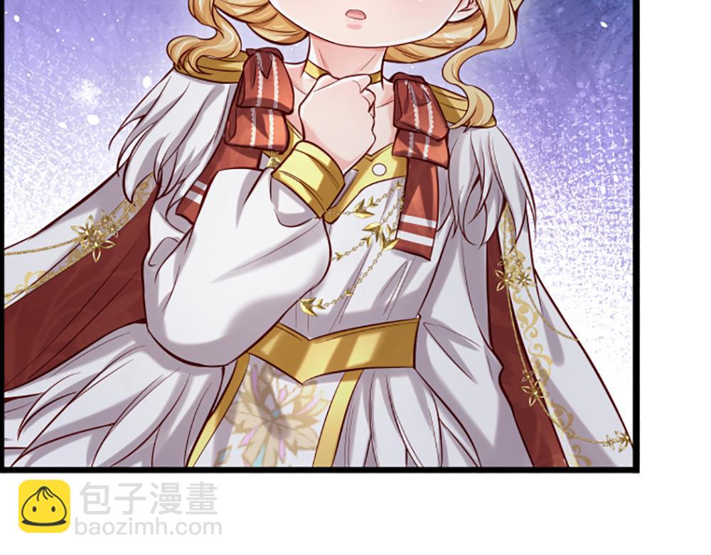 第144话 天黑搞事情！43