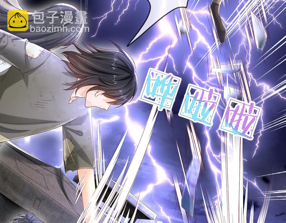 第144话 天黑搞事情！54