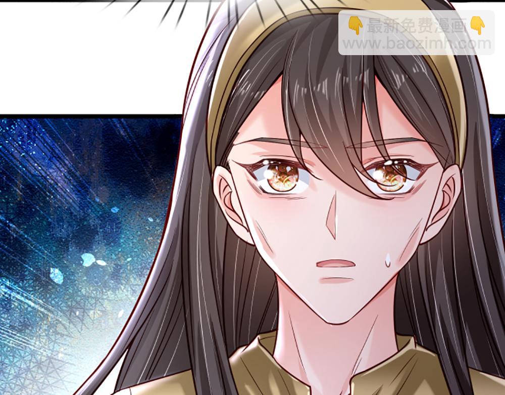 第144话 天黑搞事情！6