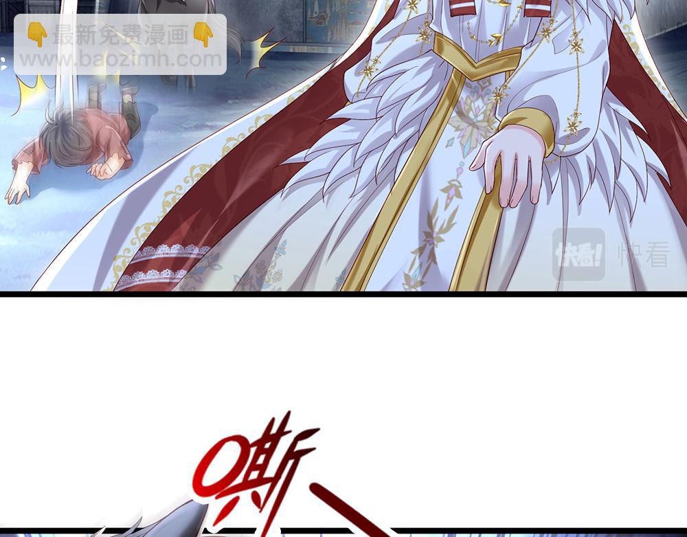 第144话 天黑搞事情！61