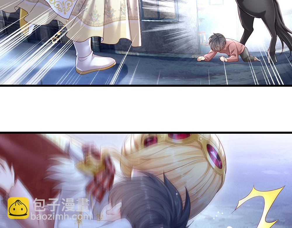 第144话 天黑搞事情！66