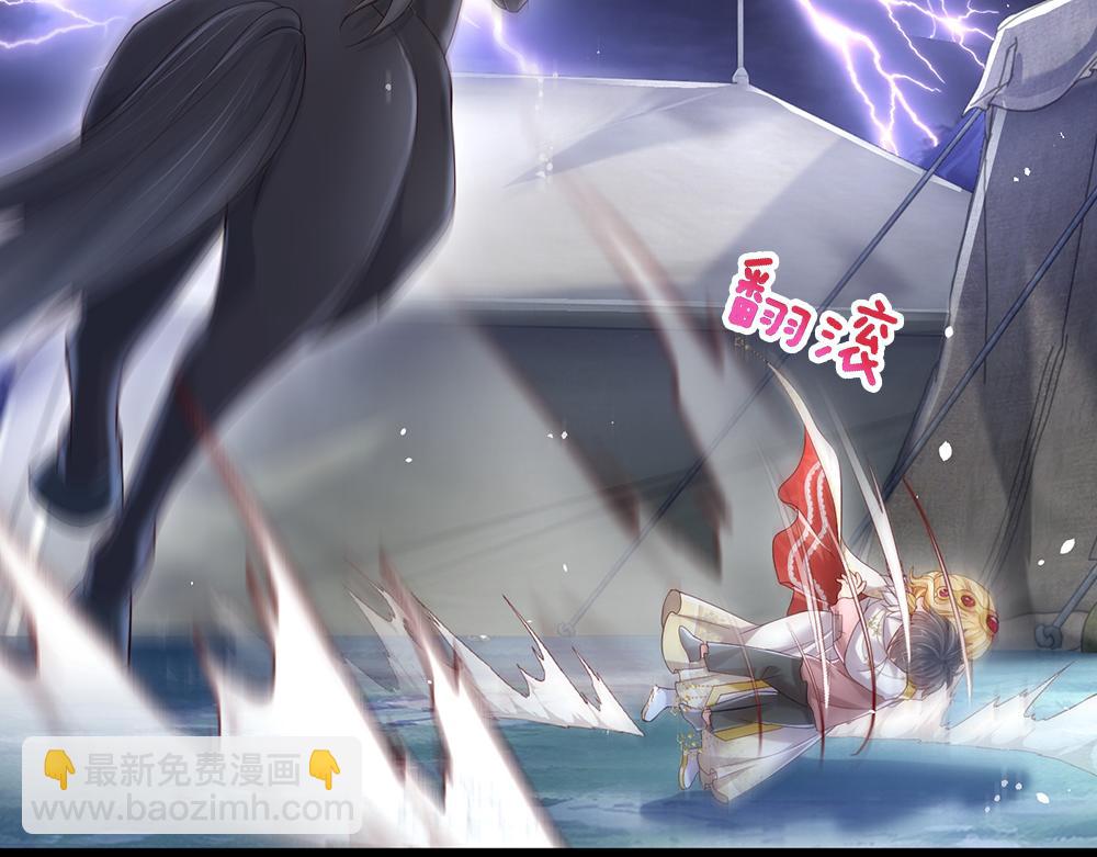 第144话 天黑搞事情！68