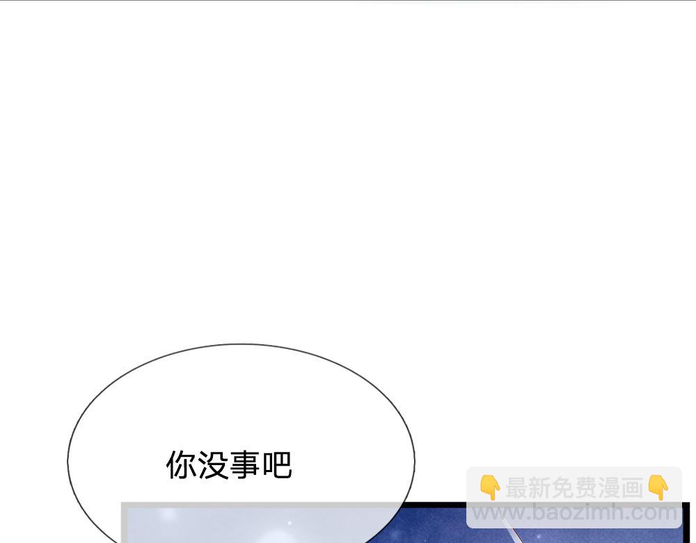 第144话 天黑搞事情！69