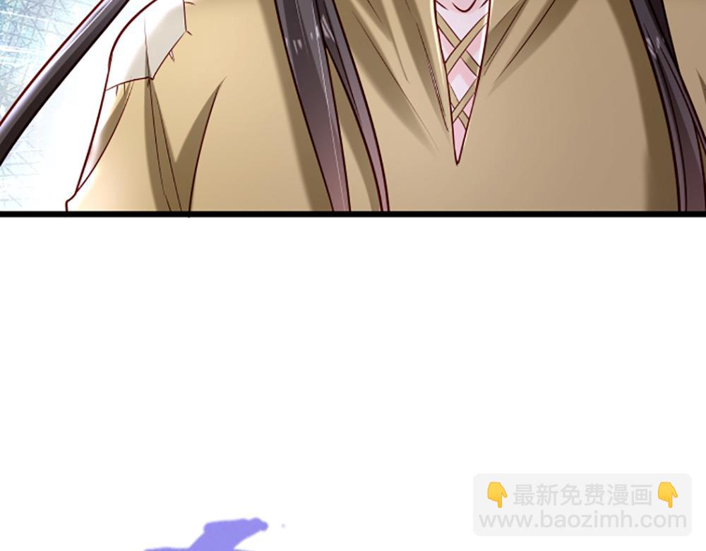 第144话 天黑搞事情！7
