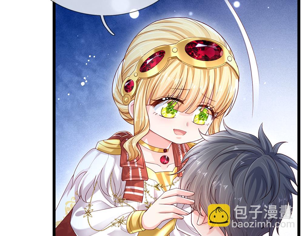 第144话 天黑搞事情！70