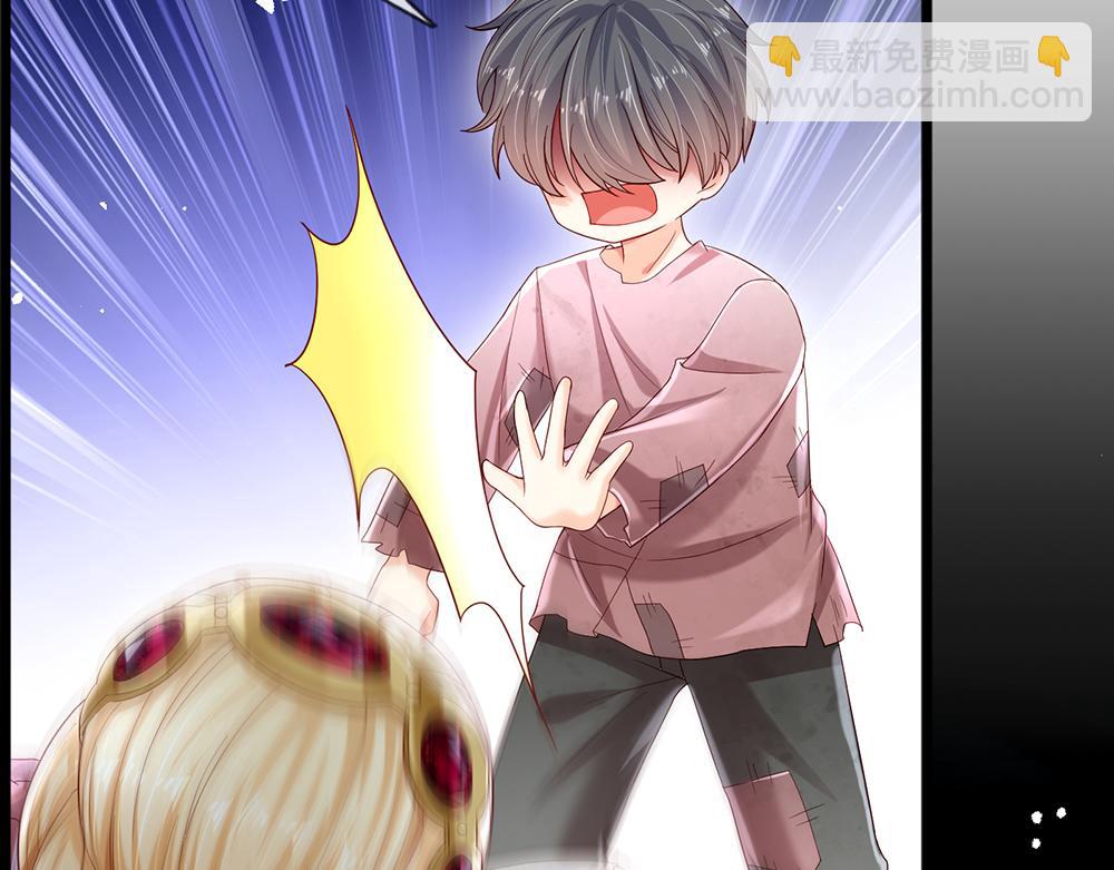 第144话 天黑搞事情！72