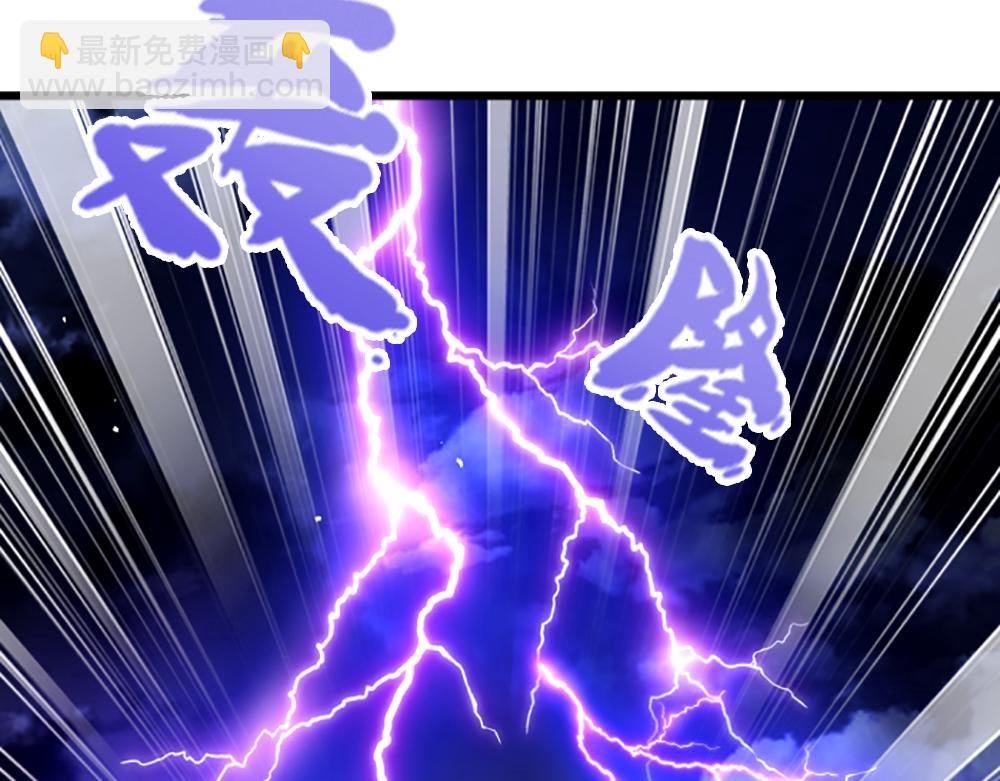 第144话 天黑搞事情！8