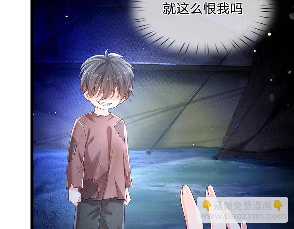 第145话 你才是最重要的人！10