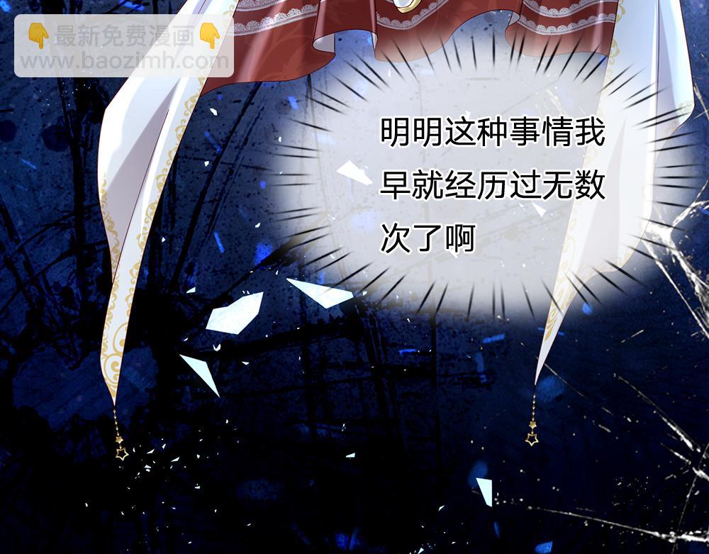 第145话 你才是最重要的人！20