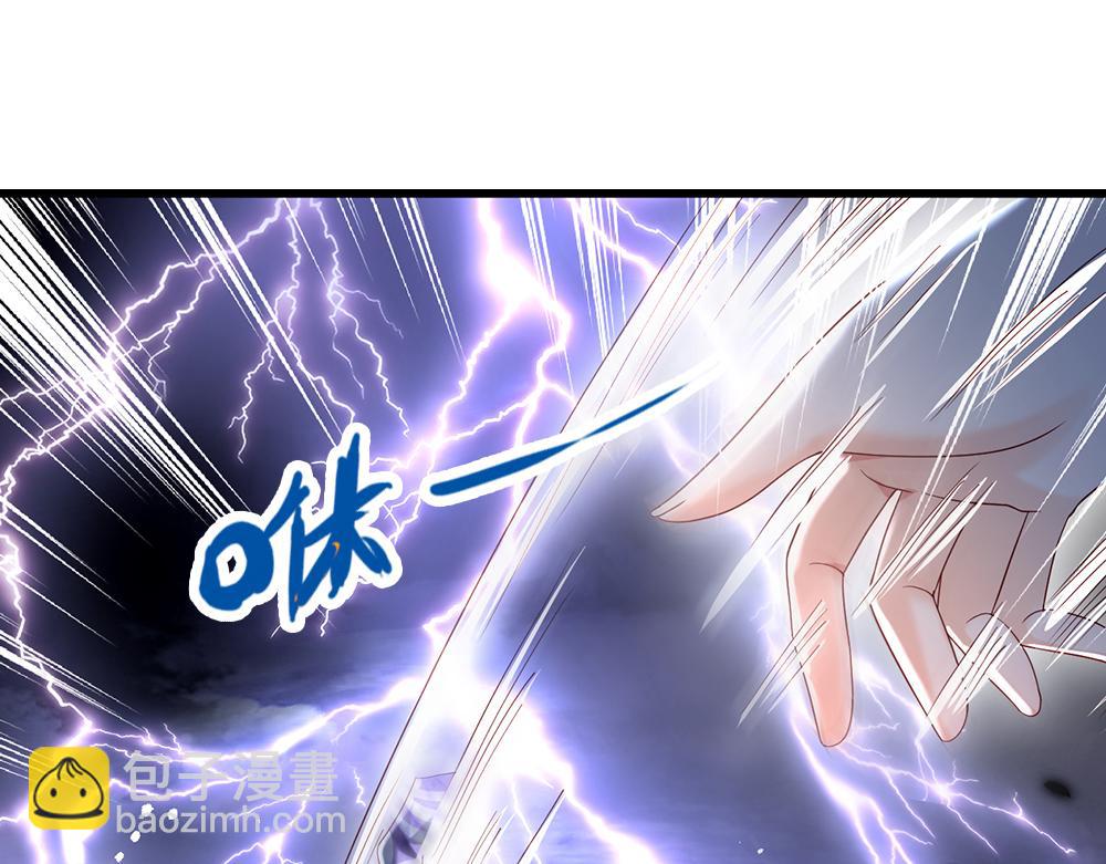 第145话 你才是最重要的人！32