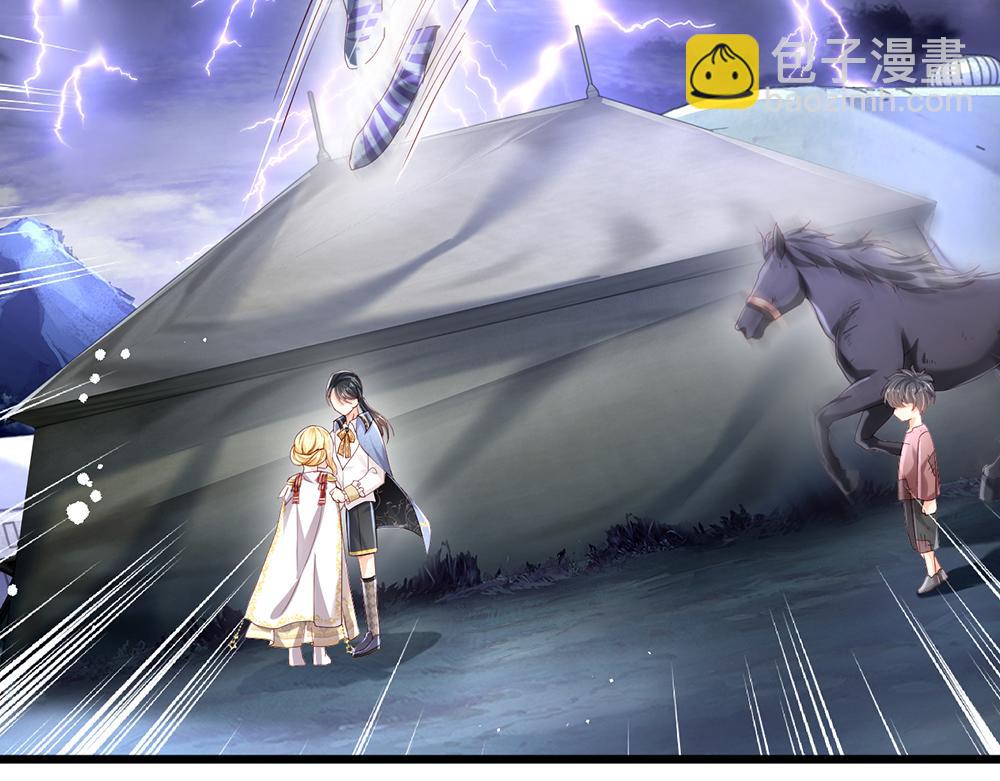第145话 你才是最重要的人！33
