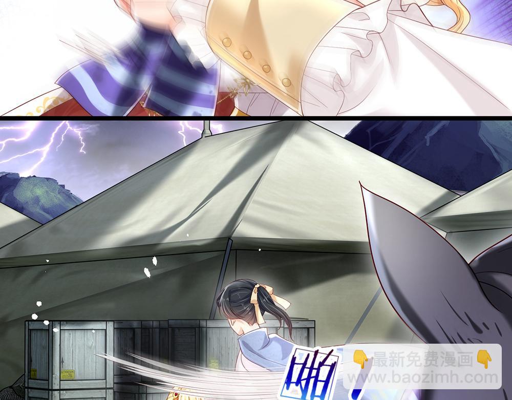 第145话 你才是最重要的人！35