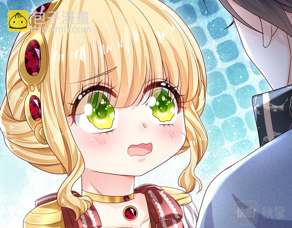 第145话 你才是最重要的人！40