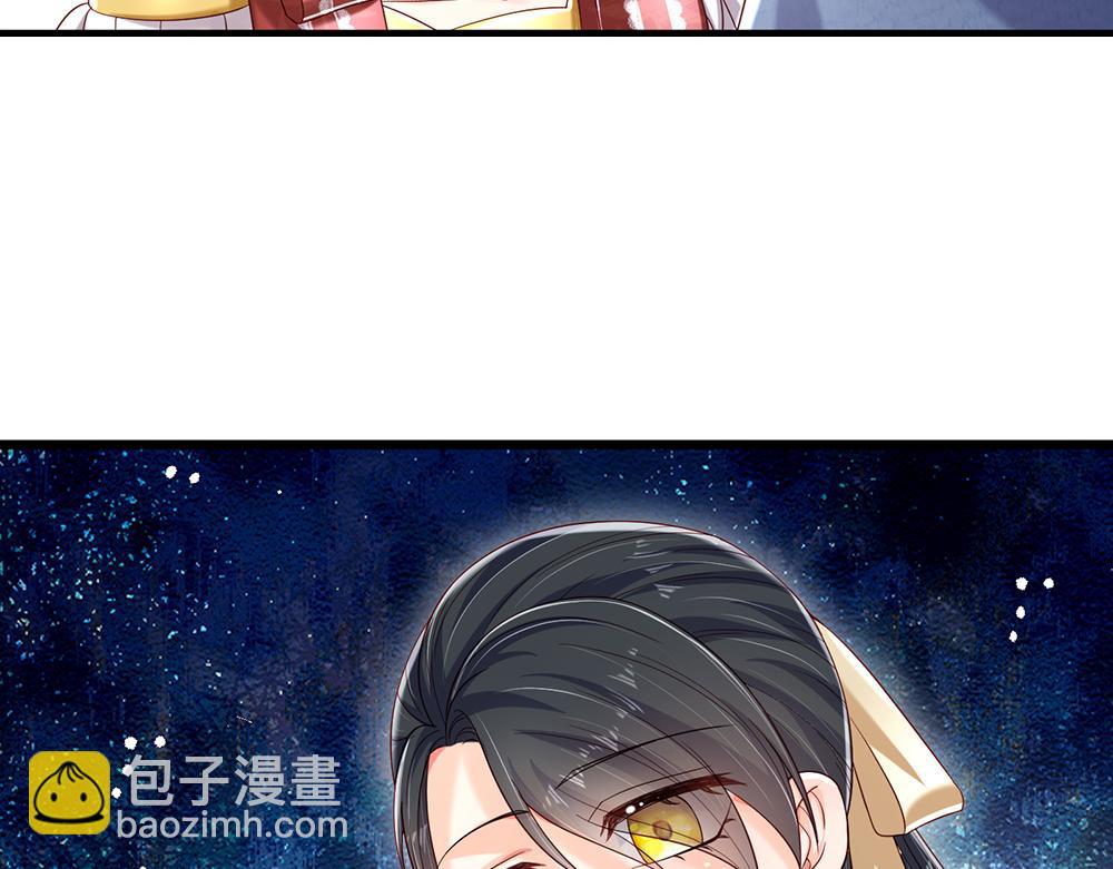 第145话 你才是最重要的人！41