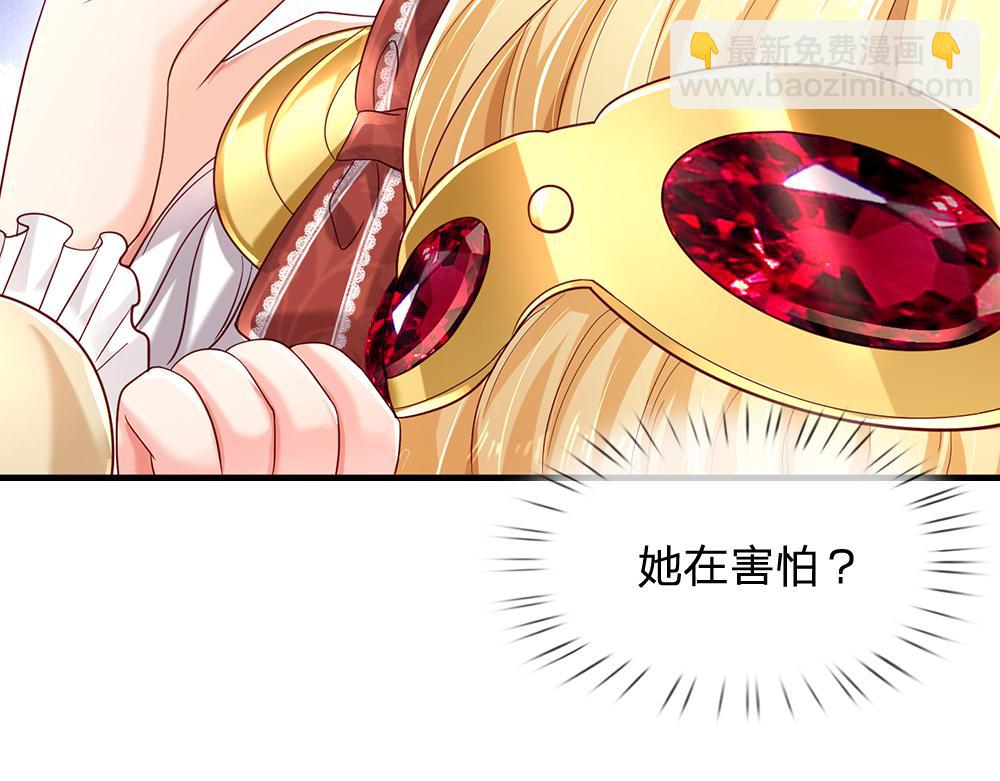 第145话 你才是最重要的人！44