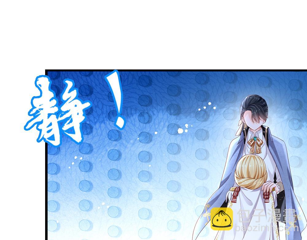 第145话 你才是最重要的人！48