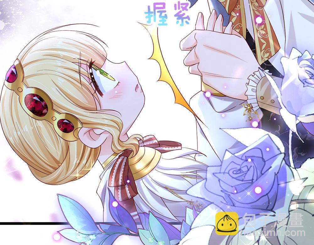 第145话 你才是最重要的人！56