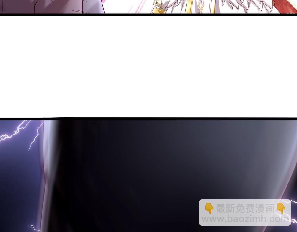 第145话 你才是最重要的人！6