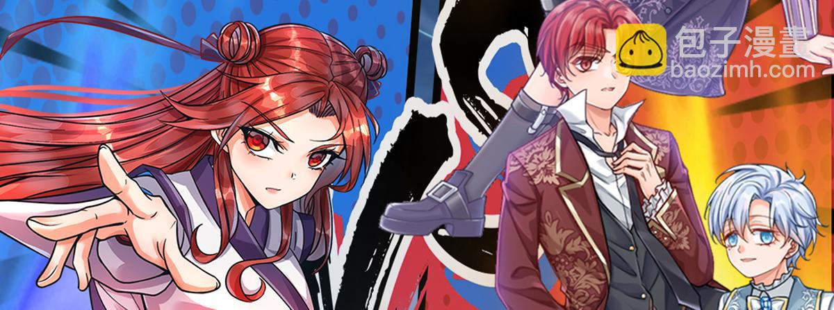 第145话 你才是最重要的人！70