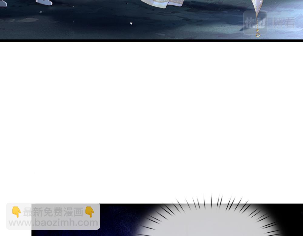 第145话 你才是最重要的人！9