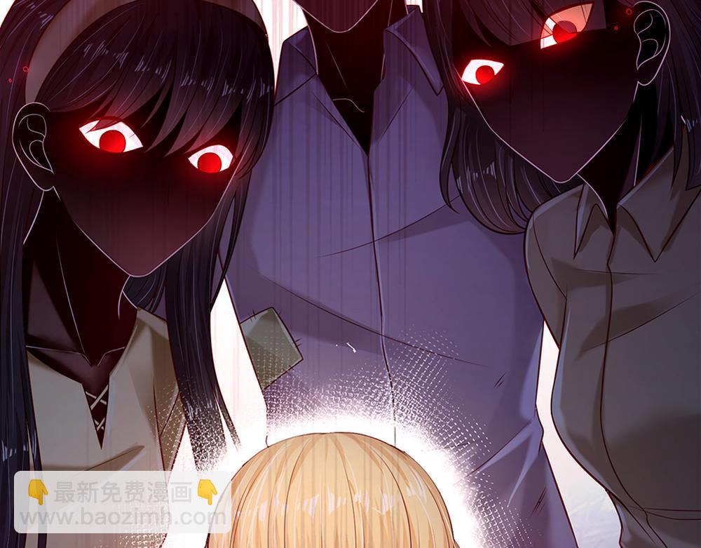 第146话  陛下有危险！20