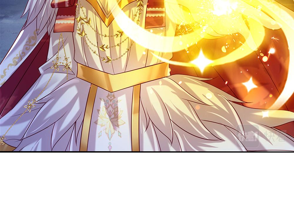 第146话  陛下有危险！26