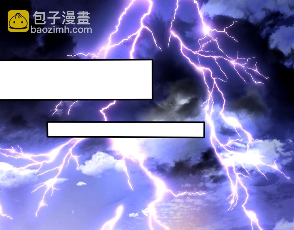 第146话  陛下有危险！27