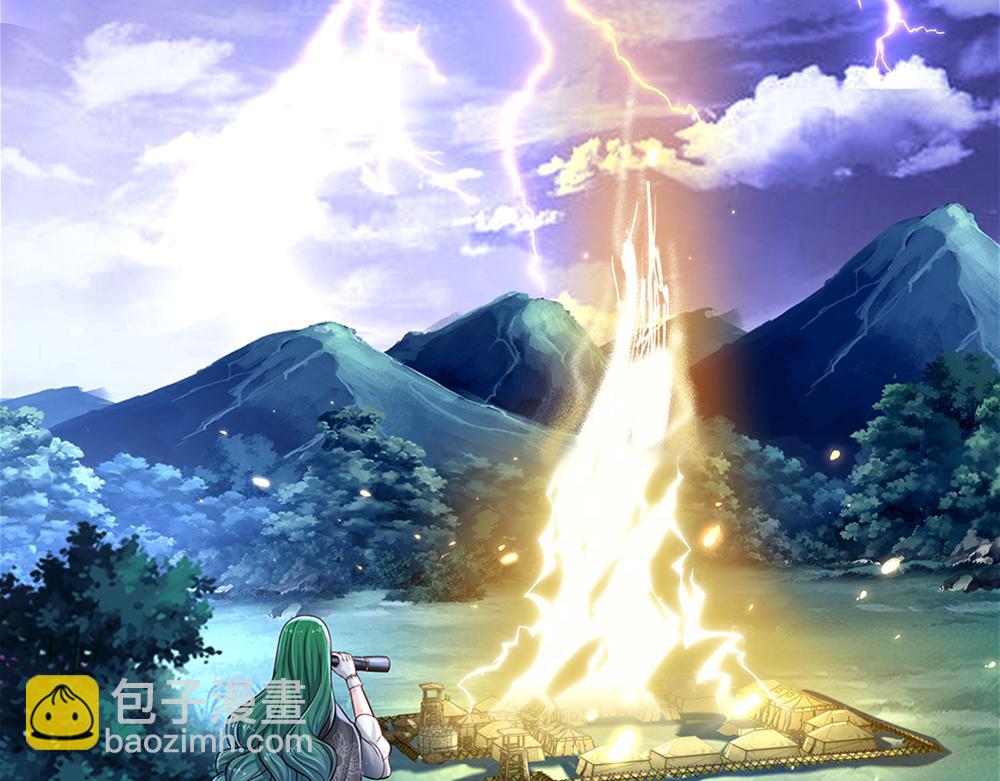 第146话  陛下有危险！28