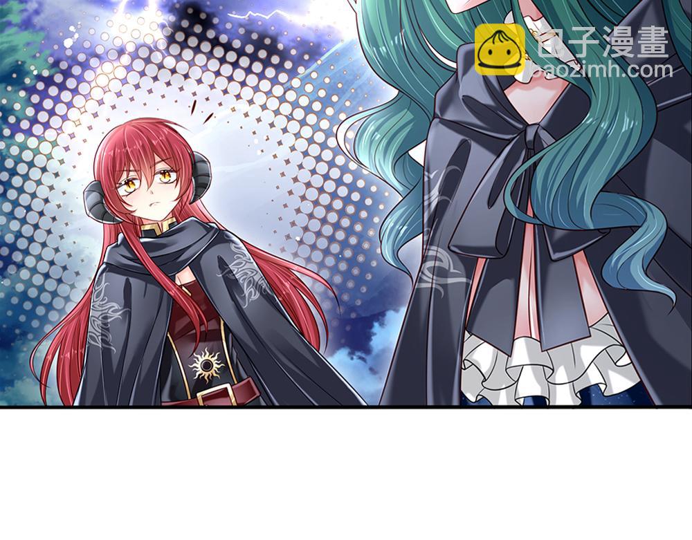 第146话  陛下有危险！42