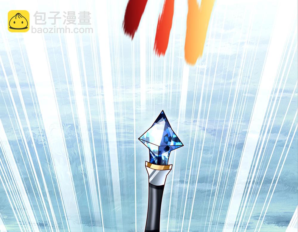 第146话  陛下有危险！55