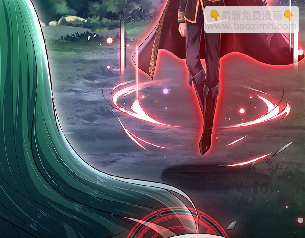 第146话  陛下有危险！60