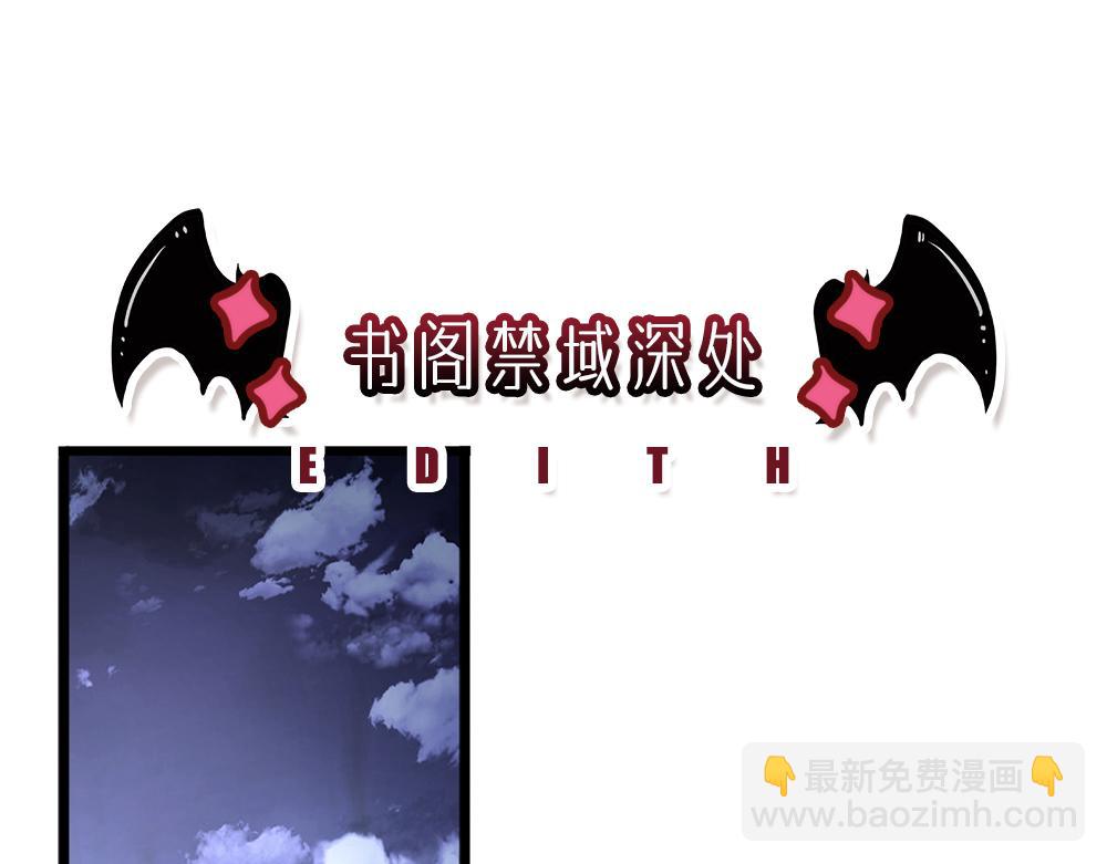 第146话  陛下有危险！65