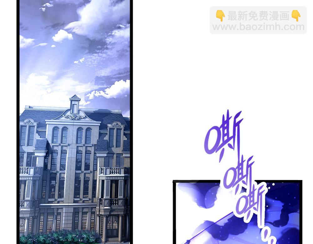 第146话  陛下有危险！66