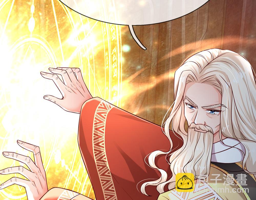 第146话  陛下有危险！69