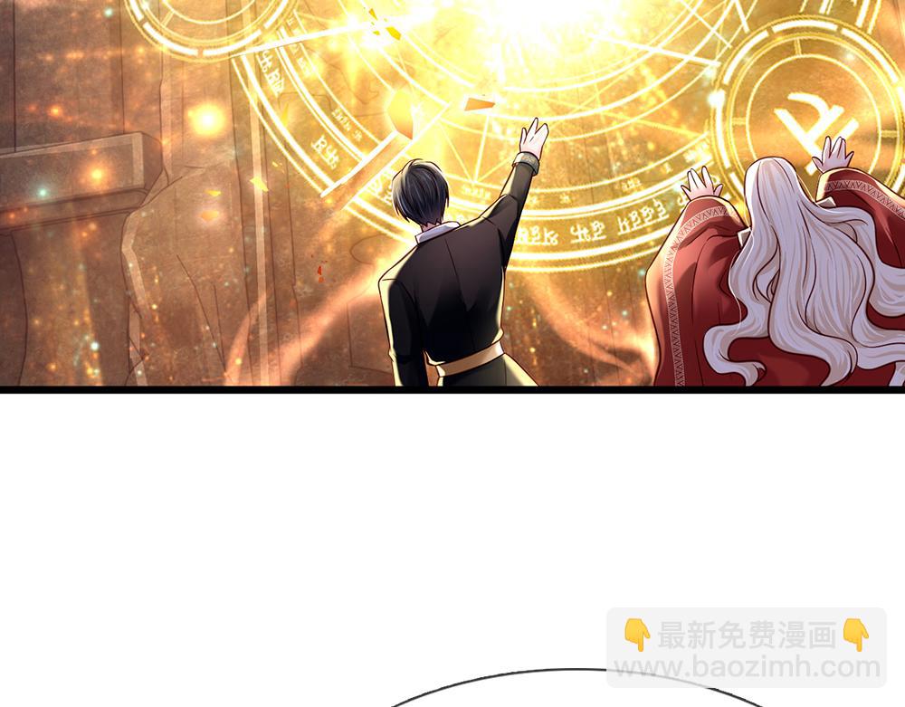 第146话  陛下有危险！84