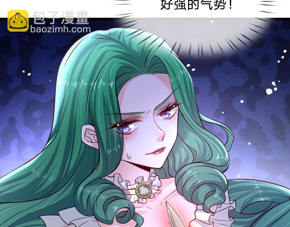 第147话 剑，法天才12