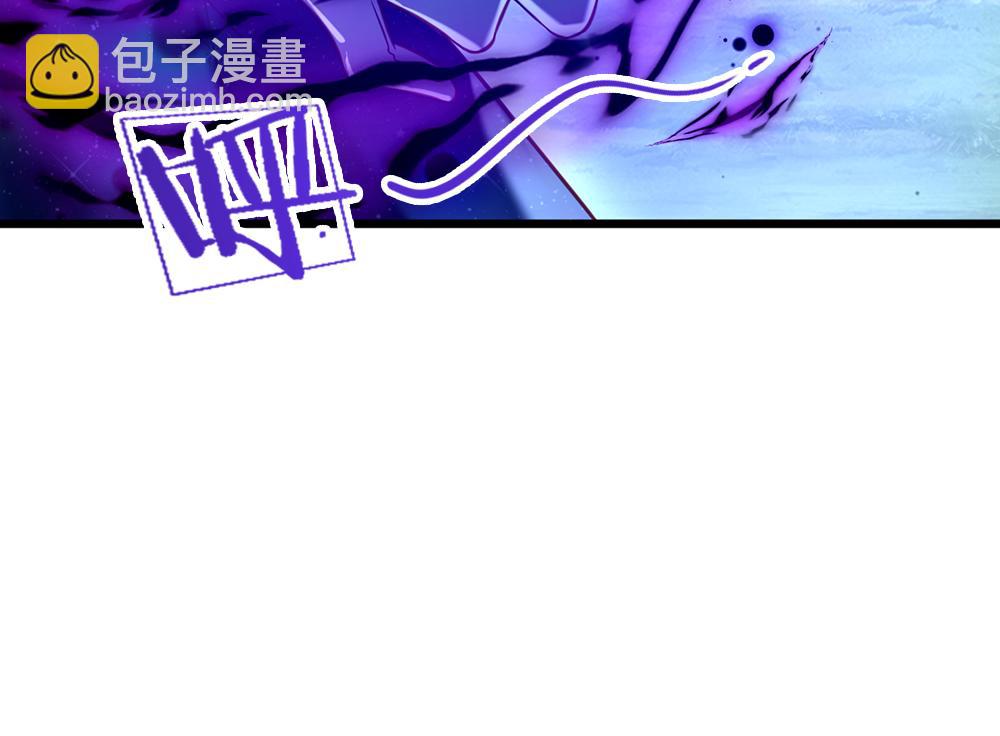 第147话 剑，法天才18