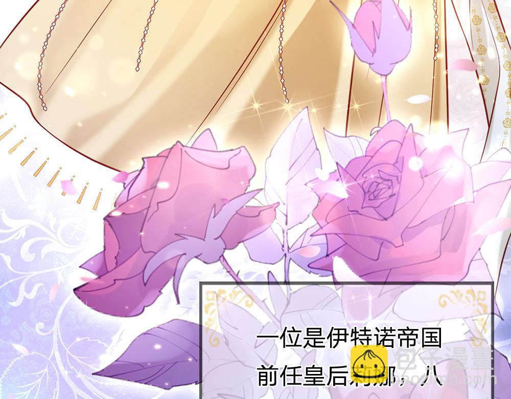 第147话 剑，法天才22