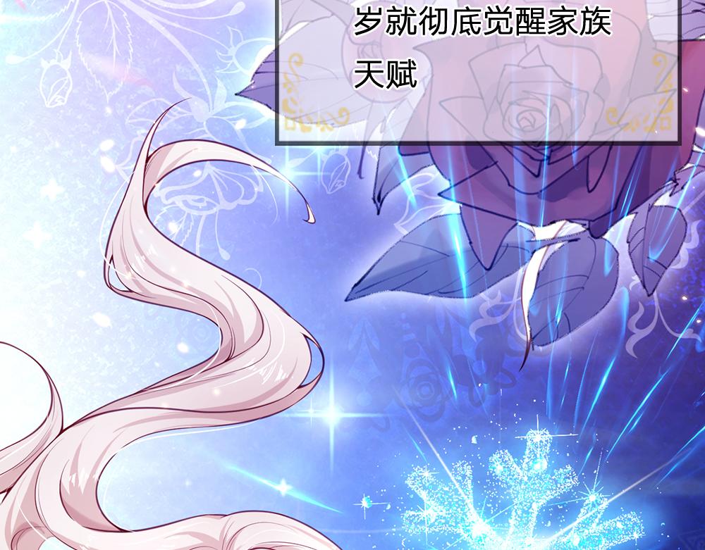第147话 剑，法天才23