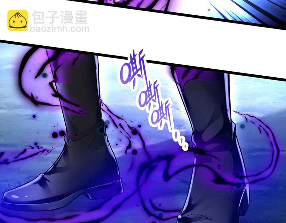 第147话 剑，法天才34